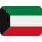 Kuwait emoji on Twitter